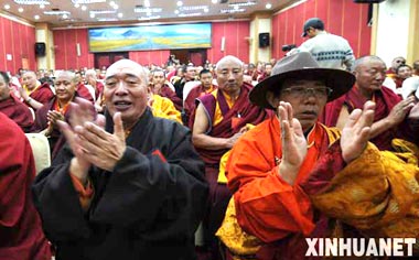 �з��f(xi��)���ط֕�����������c��������Ļ��