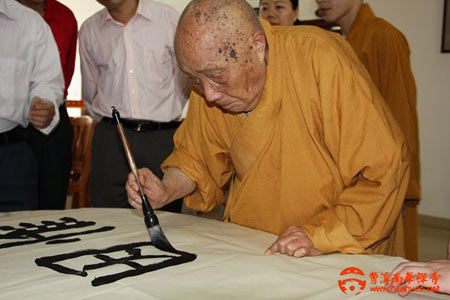 �����L��һ�е��V�|ʡ���P(gu��n)�����A�U���^