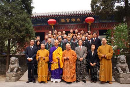 �ձ������ڴ���F(tu��n)һ�е��Ї����W(xu��)Ժ���L