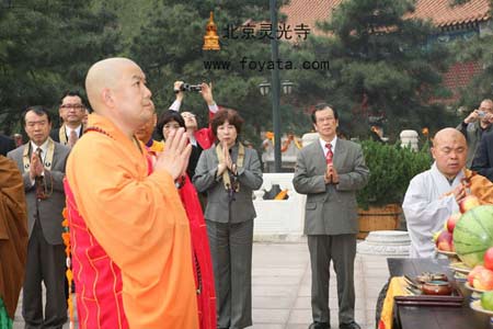 �ձ��������c�`���¹�ͬ�e�С����\�����ƽ������