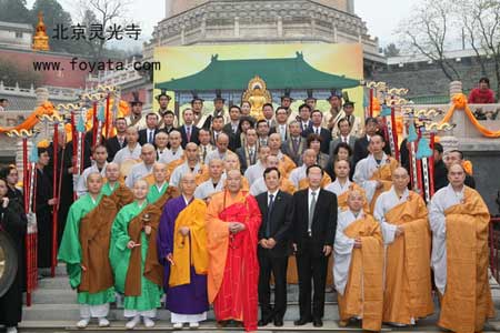 �ձ��������c�`���¹�ͬ�e�С����\�����ƽ������