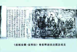 ���D�(zh��n)�^֮�������w�ǽ�ء��ȼ硰������䡱