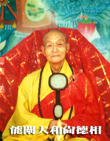 ɽ�|ꖹȺ����·����������U����ЈA��