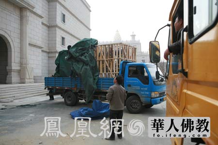 Փ��ϵ�Ј�(b��o)����Փ��ǰҹ �`ɽ����