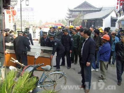 �o�a��������ӭ��������Փ�������϶U�»��(z��i)�[��