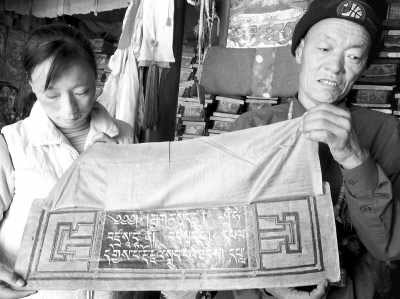 �Ї�����������ͥ��������^�����o(h��)ǧ�꡶��ؽ�(j��ng)��