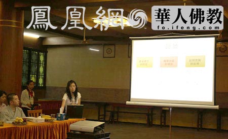 �o�M��D���^�����ɹ��R��(b��o)�����Ϻ����A�����e��