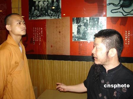 ��һ���zī�o(j��)��չ�ڏB�T�e�k �_��ɮ��ǰ��հ��