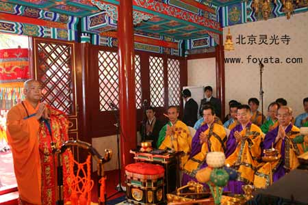 �����`�����c�ձ�����Է��ͬ�e�����������_�ⷨ��