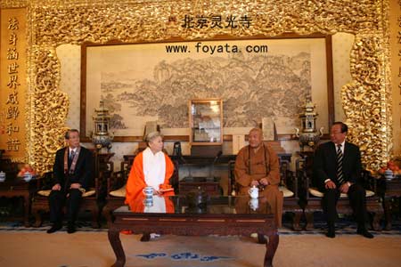 �����`�����c�ձ�����Է��ͬ�e�����������_�ⷨ��