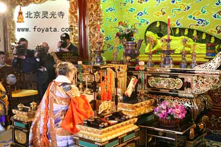 �����`�����c�ձ�����Է��ͬ�e�����������_�ⷨ��