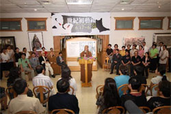 ���ɽ�e�k���{�ɰ��L��չ �_���ɰ�ˇ�g(sh��)������ƪ��