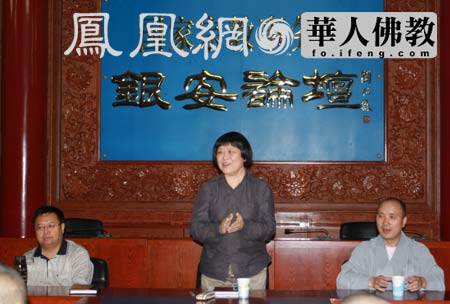 �����ڽ̾��I(l��ng)��(d��o)�Ӵ��Ї����W(xu��)Ժ2005�����Ʈ��I(y��)���W(xu��)ɮ