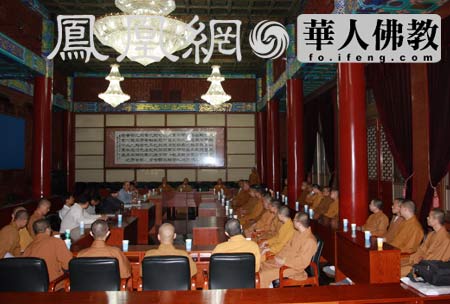 �����ڽ̾��I(l��ng)��(d��o)�Ӵ��Ї����W(xu��)Ժ2005�����Ʈ��I(y��)���W(xu��)ɮ