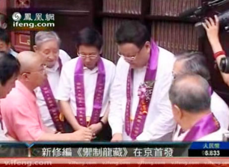 ���������ء��ھ��װl(f��) �P���l(w��i)ҕ���¾���ϯ���L����ϯ