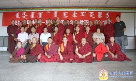 ������˹�е�һ�ڲ؂�������p���ˆT��Ӗ(x��n)���e�k