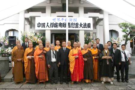 �����R�k�����\�����ƽ���Ї�����ѳ�y�ڹ�ο�`����(hu��)��