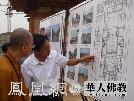 �з��f(xi��)�����L�W(xu��)�\������ɽ����ͬ�����{(di��o)�з���Ļ�