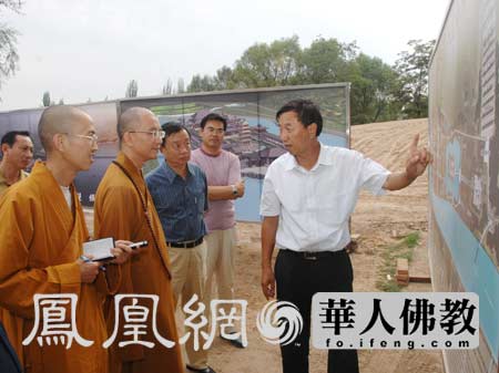 �з��f(xi��)�����L�W(xu��)�\������ɽ����ͬ�����{(di��o)�з���Ļ�