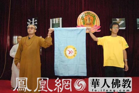 ���Čá����T֮�⡱���۠I¡���_Ļ