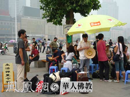 �A�˷�̈F꠰��ֶU�¡�����U������I���w�