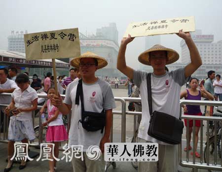 �A�˷�̈F(tu��n)꠰��ֶU�¡�����U������I���w�