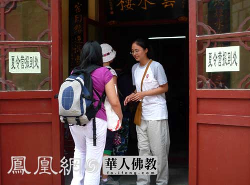 �A�˷�̈F꠰��ֶU�¡�����U������I���w�