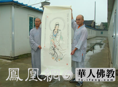 北川災(zāi)區(qū)國恩寺信眾捐助受難于“莫拉克”風(fēng)暴的同胞 北川災(zāi)區(qū)國恩寺信眾捐助受難于“莫拉克”風(fēng)暴的同胞