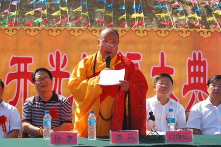 �ӱ��R��(j��)�������_�⣺�R��(j��)���P(y��ng)����(n��i)�� �����o(h��)���»��@