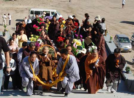 �ӱ��R��(j��)�������_�⣺�R��(j��)���P(y��ng)����(n��i)�� �����o(h��)���»��@