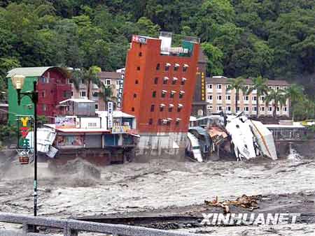 �ɰ����ط�̽�(li��n)�����_(t��i)���������c��(z��i)