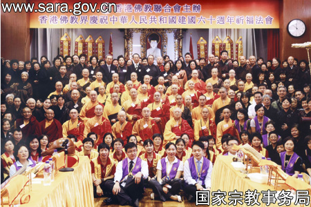 ��۷�̽�cף�Ї�(gu��)��ʮ�A�Q��������(hu��)