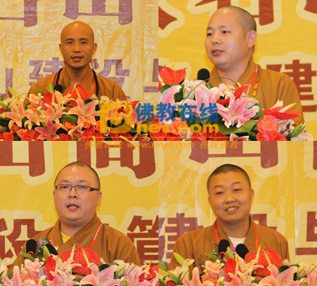 �ѩ�]ɽ�����Ļ���(ji��)֮�Ї�(gu��)�����ɽ�߷�Փ���e��