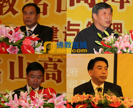 �ѩ�]ɽ�����Ļ���(ji��)֮�Ї�(gu��)�����ɽ�߷�Փ���e��