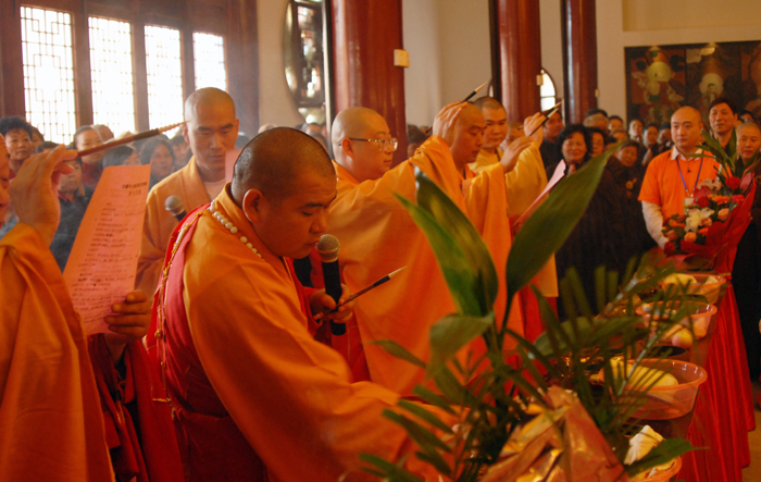 �|��ɽ������¡���e�д��ی���ȫ�÷����_�ⷨ��