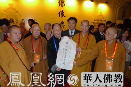 �����A�˔�(sh��)ʮ����Ѫ�L���� ��P(y��ng)���A�Ļ�