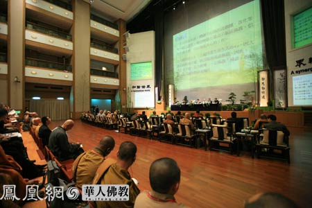 ��̵Ĵ����P(gu��n)�ѷ�Փ�����_(t��i)���ȝ�(j��)չ�_