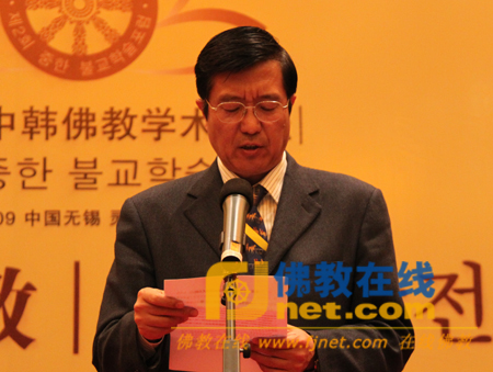 �ڶ������n��̌W(xu��)�g(sh��)Փ�����`ɽ��m�]Ļ