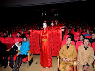 һ��(ch��ng)�e�_��������_(t��i)ɽ���������(hu��)