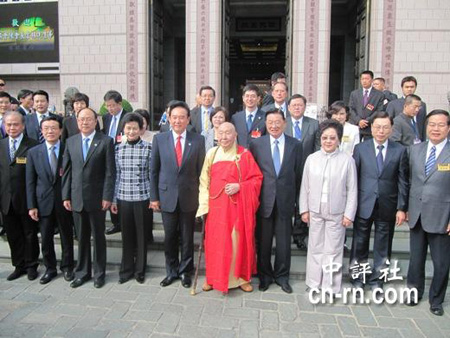 ����֕�(hu��)�L(zh��ng)���L���_(t��i)�U���_(k��i)ɽ����Ω�X(ju��)�L(zh��ng)�ϣ��D��