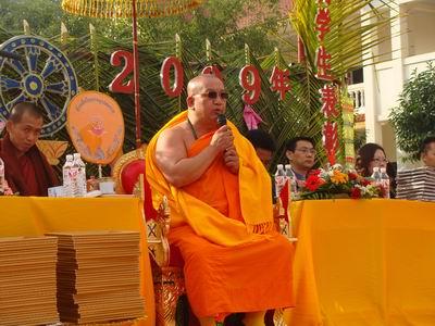 ���Ϸ��WԺ���p��{��Ժ�e�Ѓ�(y��u)��Wɮ���ô���߼��L��