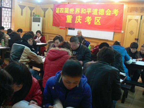 ���Č������ƽ����(hu��)���ؑc���^(q��)���ؑc�A�r���_(k��i)��