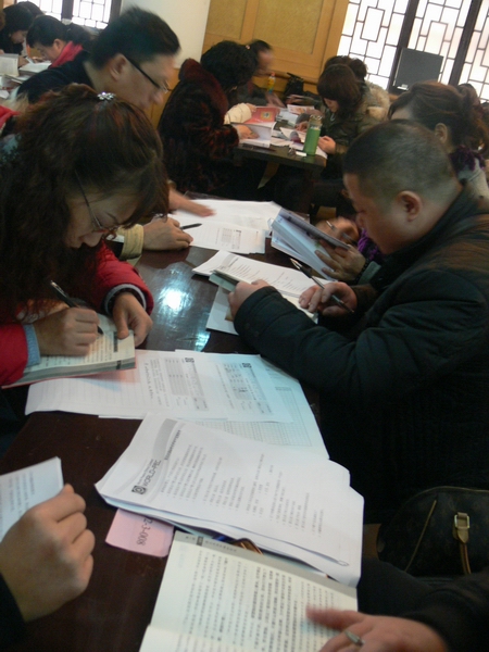 ���Č������ƽ����(hu��)���ؑc���^(q��)���ؑc�A�r���_(k��i)��