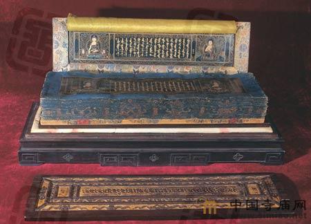 �_���ʌm�����桶�念�����ȸ������Č������ؽ���