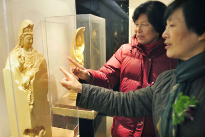 ���۶U�ġ������ˇ�g(sh��)�������Ʒ�Cչ�_(k��i)Ļ