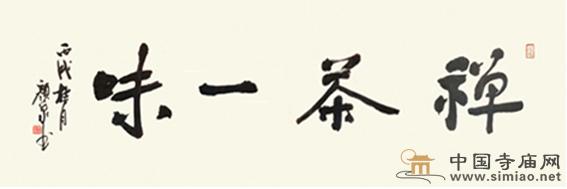 �����Y���U�茢��������