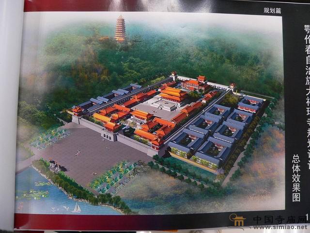 ���������d���������£��鱱�����U������