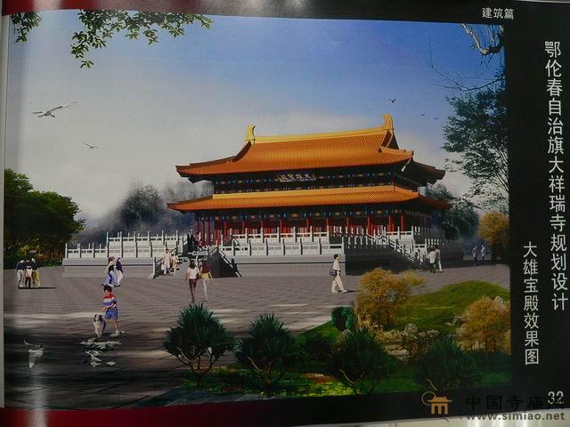 ���������d�������������鱱�����U������