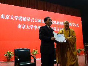 ���ƴ����ϴ��׈��v�� �������B(y��ng)ܛ����