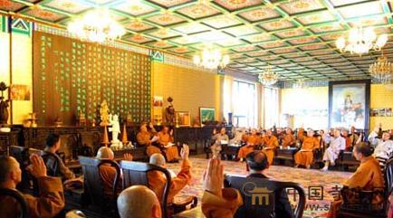 �Ĵ���üɽ��̅f(xi��)���ڰˌð˴��������h¡�����_